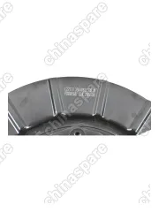 Щит тормоза задний T6 правый оригинал