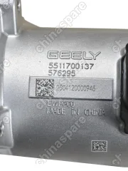 Насос системы охлаждения SX11LA SS11 5511700137 GEELY (артикул 5511700137)