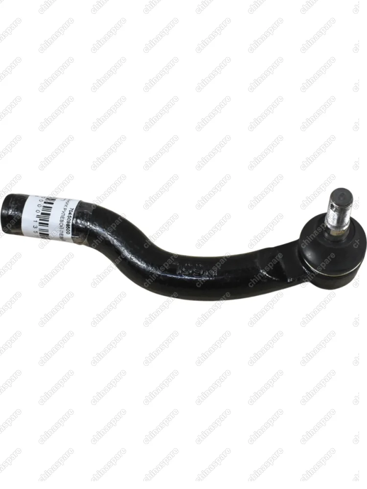 Наконечник рулевой левый Geely Emgrand X7