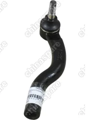 Наконечник рулевой левый Geely Emgrand X7