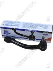 Наконечник рулевой Geely Atlas PRO NL-3B ЛЕВЫЙ 14мм резб. на тягу