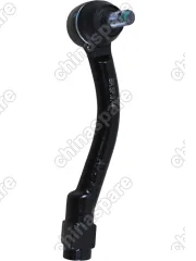 Наконечник рулевой Geely Atlas PRO NL-3B ЛЕВЫЙ 14мм резб. на тягу