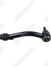 Наконечник рулевой Geely Atlas PRO NL-3B ЛЕВЫЙ 14мм резб. на тягу