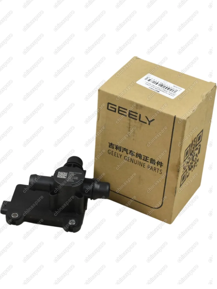 Клапан охлаждения батареи Geely Monjaro, Galaxy L7,L6 и Atlas Boyue L Hybrid 2074136500