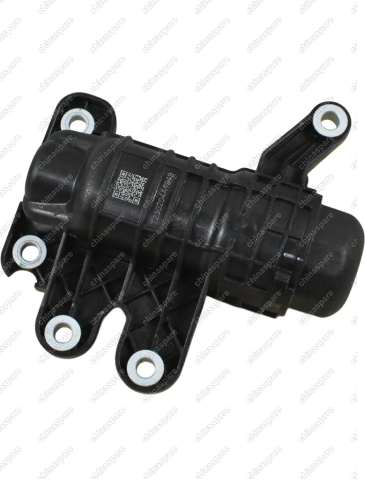 Масляный фильтр коробки передач 3DHT Geely гибрид (уценка)