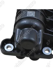 Масляный фильтр коробки передач 3DHT Geely гибрид (уценка)