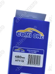 Щетка стеклоочистителя 19 дюймов бескаркасная (480мм) 8 МУЛЬТИ креплений