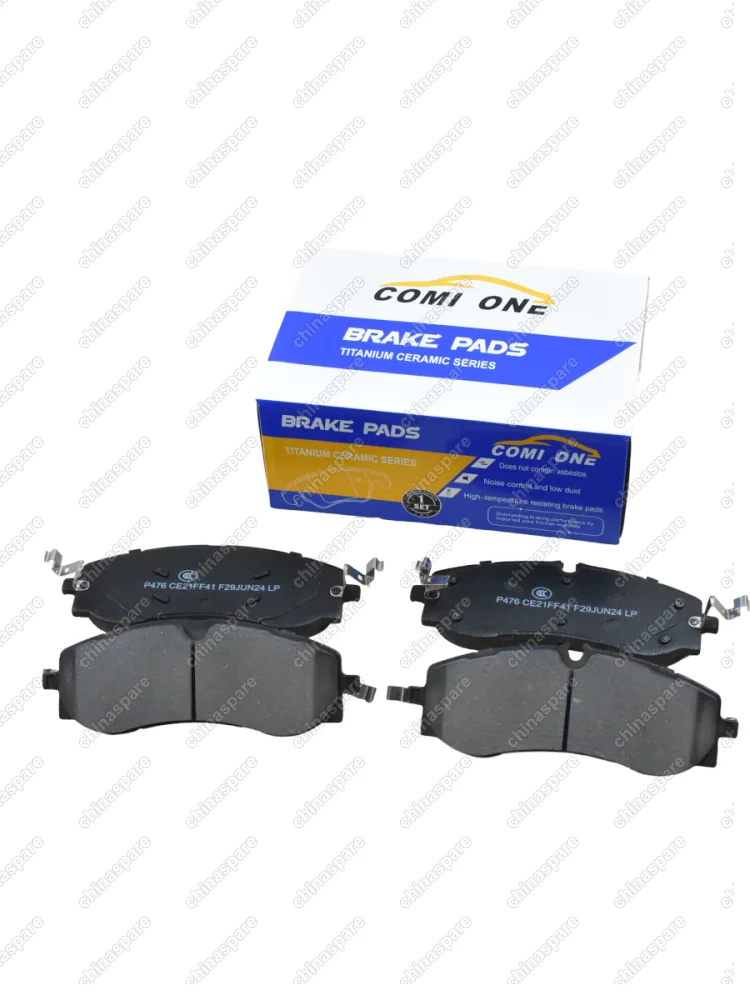 Колодки тормозные передние Lixiang LI L7 / L8 / керамика Х01-90000272 / Х0190000272 / M01-0204L97278 / M010204L97278