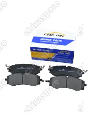 Колодки тормозные передние Lixiang LI L7 / L8 / керамика Х01-90000272 / Х0190000272 / M01-0204L97278 / M010204L97278