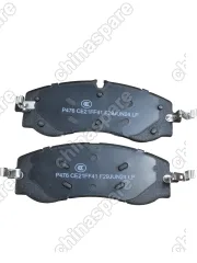 Колодки тормозные передние Lixiang LI L7 / L8 / керамика Х01-90000272 / Х0190000272 / M01-0204L97278 / M010204L97278