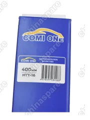 Щетка стеклоочистителя 16 дюймов бескаркасная (400мм) 8 МУЛЬТИ креплений