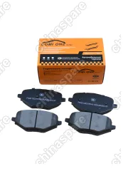 Колодки тормозные CHANGAN CS75/CS85/CS95 задние