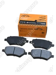 Колодки тормозные TIGGO 5 JETOUR X90 JETOUR X70 Arrizo M7; New Chery V5  Kaiyi X5  передние Керамика