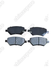 Колодки тормозные TIGGO 5 JETOUR X90 JETOUR X70 Arrizo M7; New Chery V5  Kaiyi X5  передние Керамика