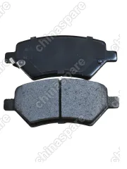 Колодки тормозные TIGGO 5 JETOUR X90 JETOUR X70 Arrizo M7; New Chery V5  Kaiyi X5  передние Керамика