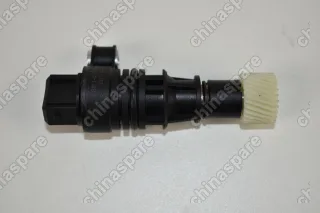 Датчик скорости Brilliance M2