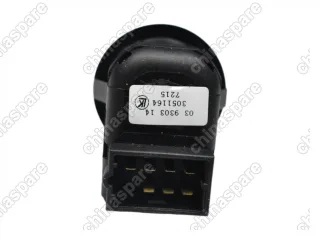 Джойстик управления зеркалами (на консоли) Brilliance M2