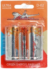 Батарейки LR20/D щелочные 2 шт.