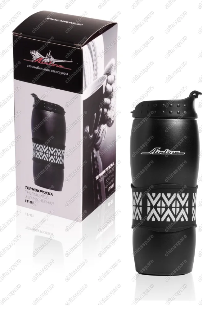 Термокружка 330 мл., черная