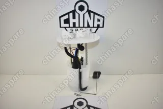 Насос Топливный Погружной Brilliance M2