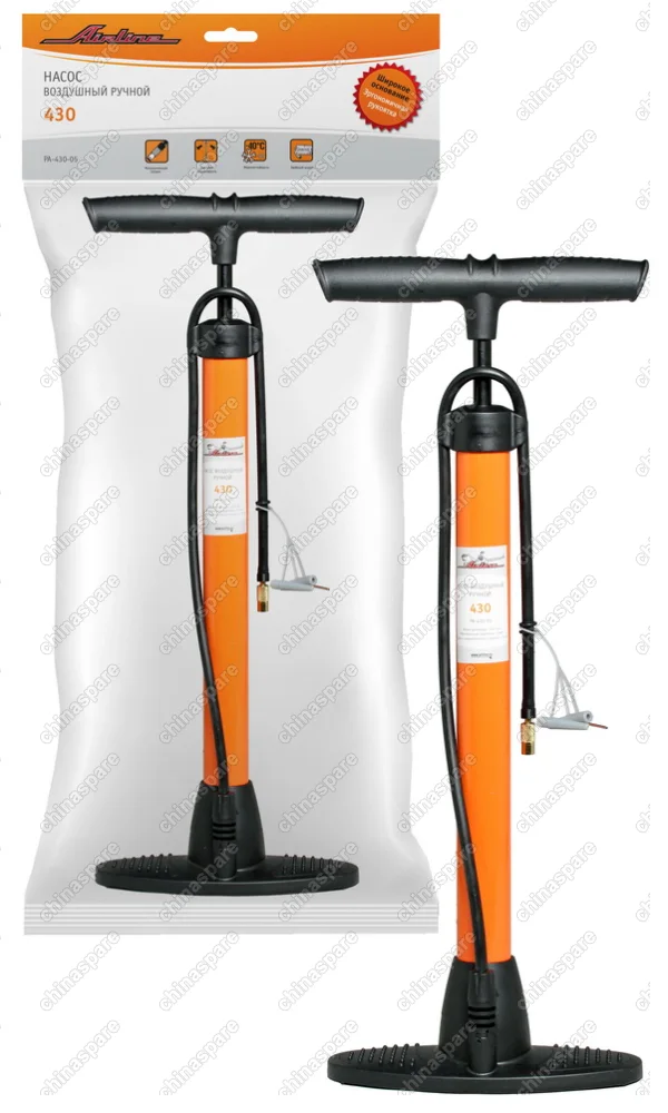 Насос воздушный ручной 430