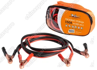 Провода прикуривания 150 А