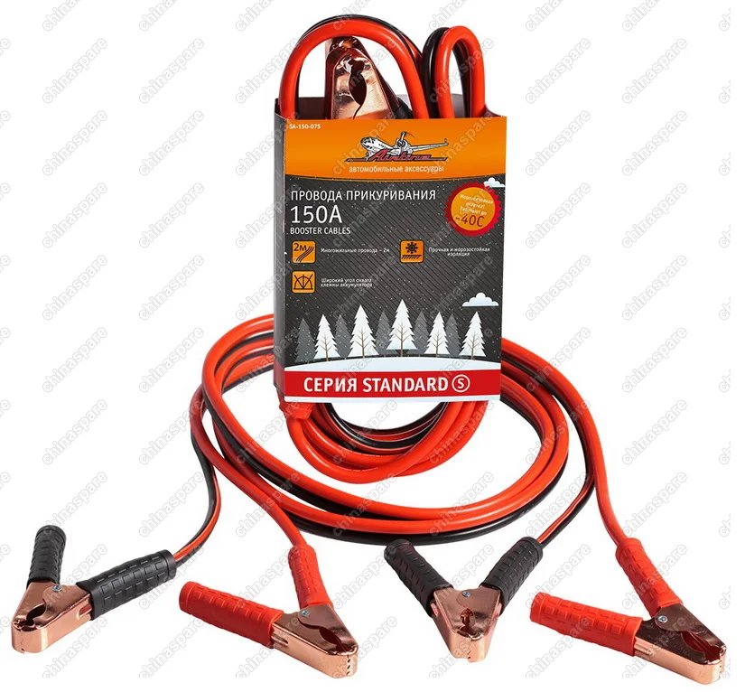Провода прикуривания 150А (2м, 12В) (серия STANDARD)