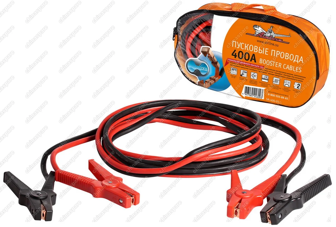 Провода прикуривания 400 А