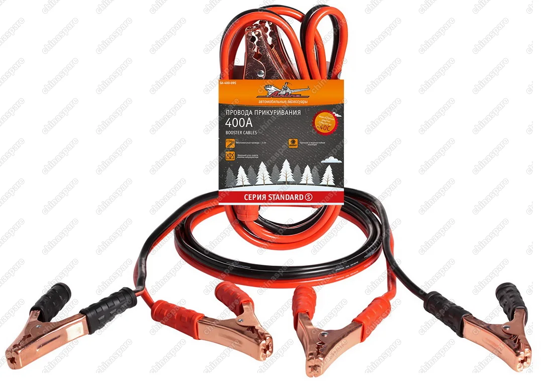 Провода прикуривания 400А (2,5м, 12/24В) (серия STANDARD)