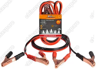 Провода прикуривания 400А (2,5м, 12/24В) (серия STANDARD)