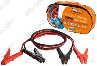 Провода прикуривания 500 А