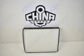 Фильтр салона Brilliance V3, V5, H530