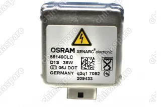 Ксеноновая лампа OSRAM Xenarc Classic 35W PK32d-2 XENARC D1S