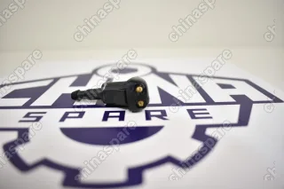 Форсунка омывателя лобового стекла Brilliance M2