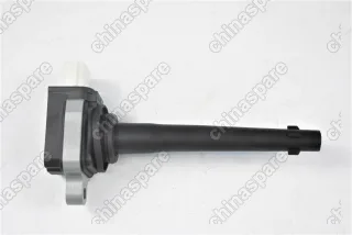 Катушка зажигания BYD F0