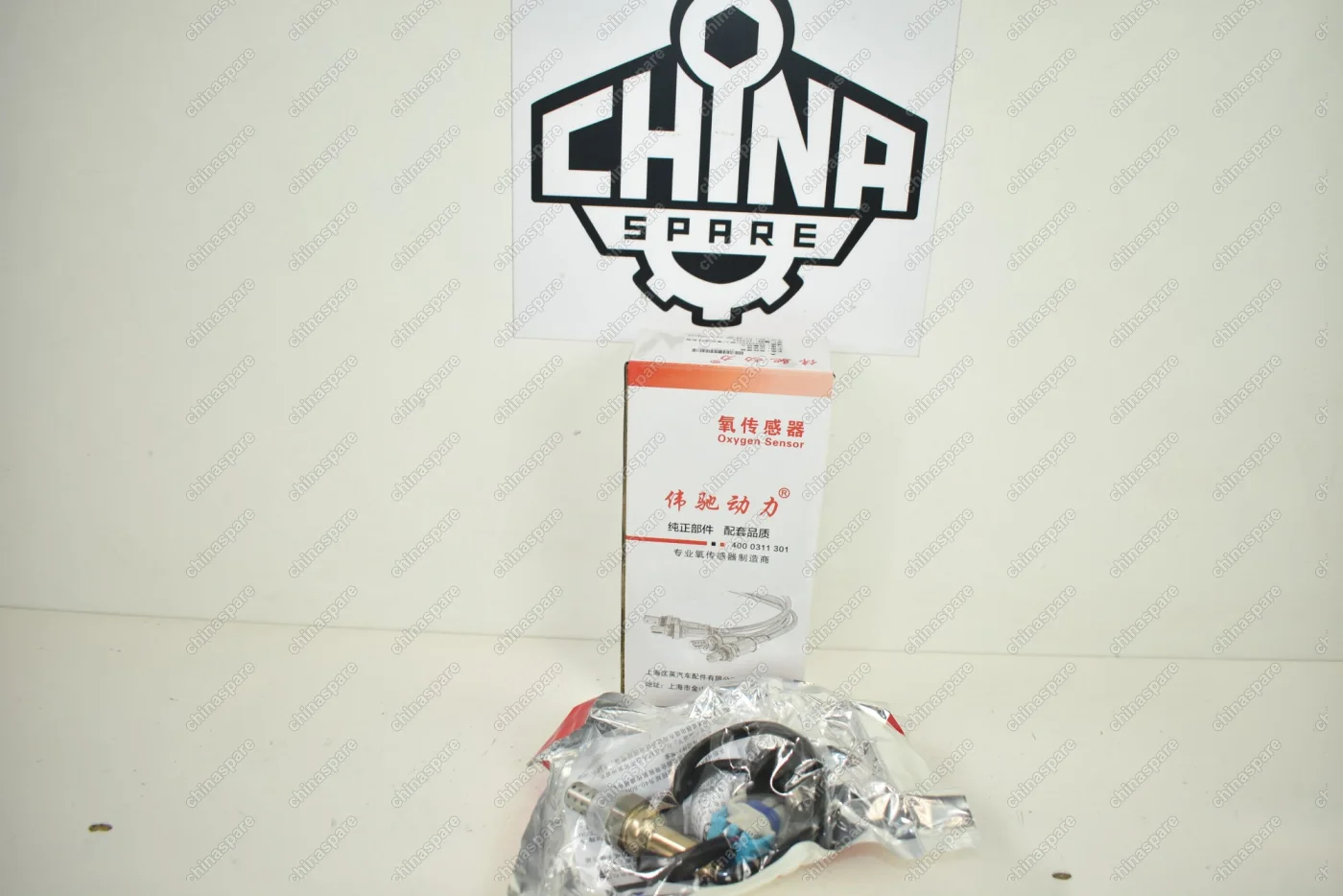 Датчик кислородный (задний) BYD F3, F3-R