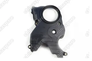 Кожух ремня ГРМ нижний BYD F3, F3-R (17011300F3003)