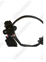 Датчик положения коленвала MITSUBISHI CARISMA/LANCER MR420734 MR420734 4G13, 4G18, 4G15