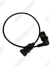 Датчик положения коленвала Brilliance M2