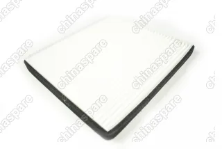 Фильтр салонный BYD F3, F3-R