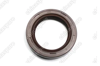 Сальник первичного вала КПП передний BYD F3