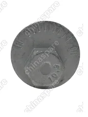 Штанга стабилизатора правая задняя Chery M12