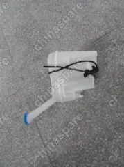 LK5207100 Washing pot assy.(without rear washing motor) BYD F0