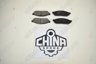 Колодки тормозные BYD Flyer передние