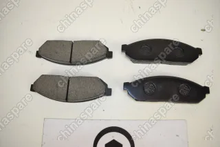 Колодки тормозные BYD Flyer передние