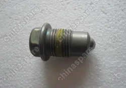 5T091701450 Limited steel ball comp. BYD F0