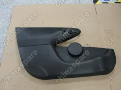 LK6102100A00B1 Shield assy.,front door,l BYD F0