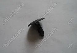 BYDQ832B0515 Clisp BYD F0