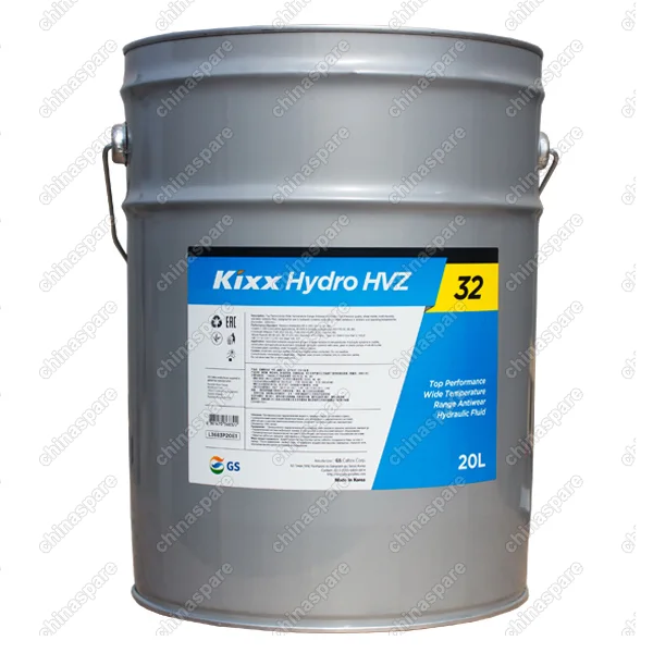 Масло гидравлическое GS Hydro HVZ 32 (HDZ) /20л