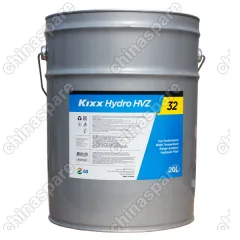 Масло гидравлическое GS Hydro HVZ 32 (HDZ) /20л